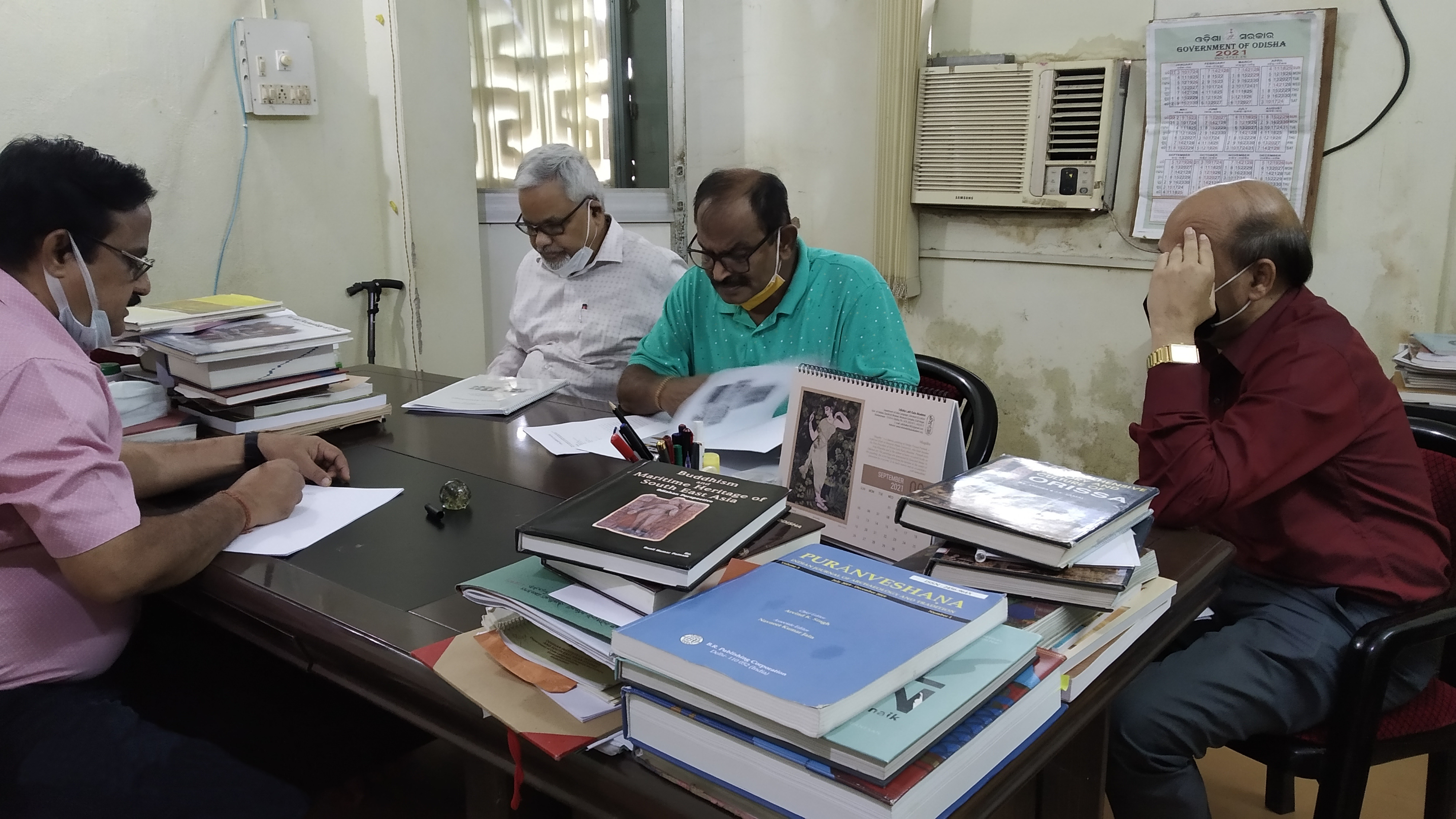 ଲିପିବଦ୍ଧତା